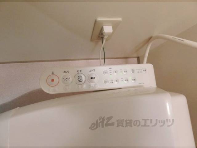 トイレ　ウォシュレット