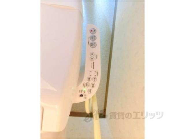 トイレ　ウォシュレット