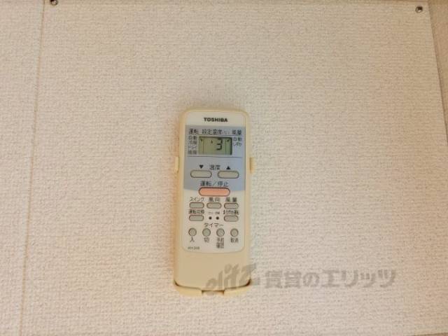 エアコン　リモコン