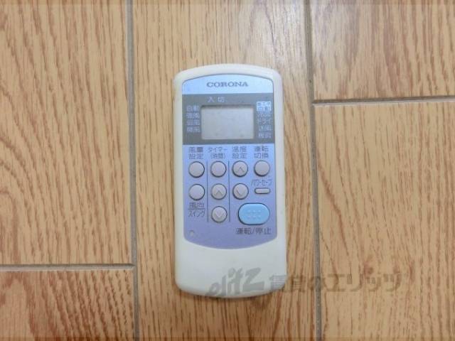 エアコンリモコン