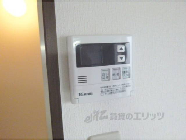 給湯パネル