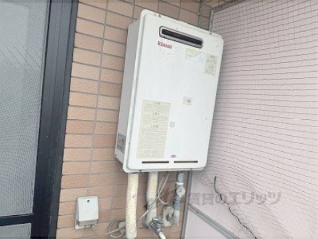 給湯機