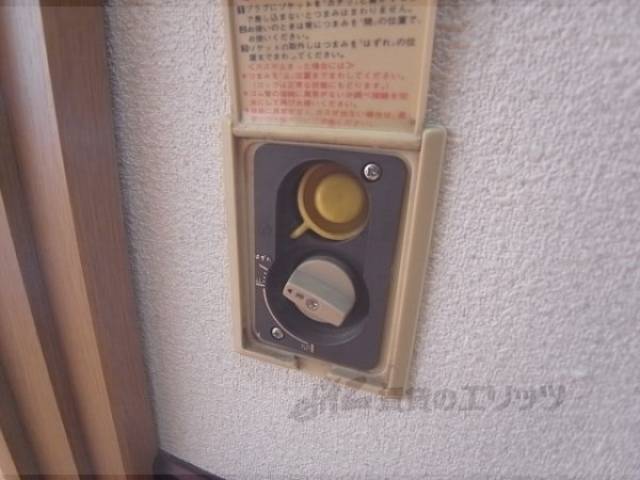 ガス栓