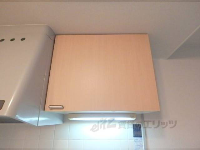 キッチン　収納