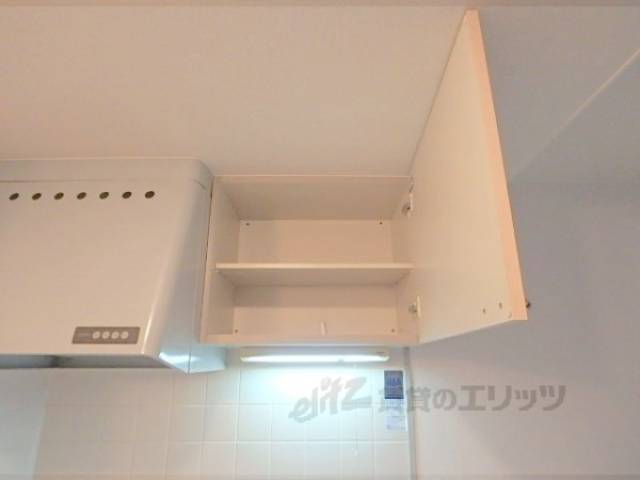 キッチン　収納