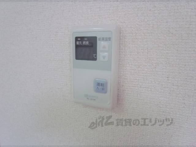 給湯パネル