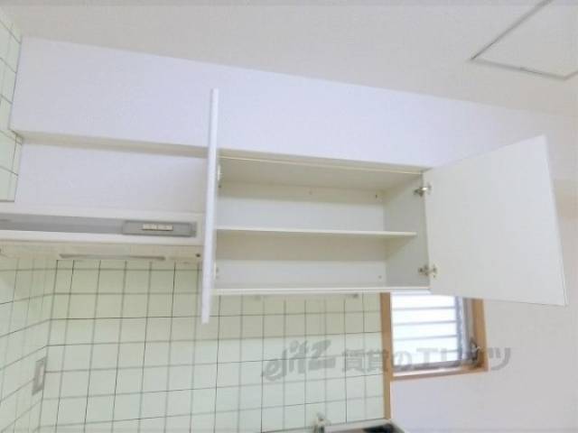 キッチン　収納