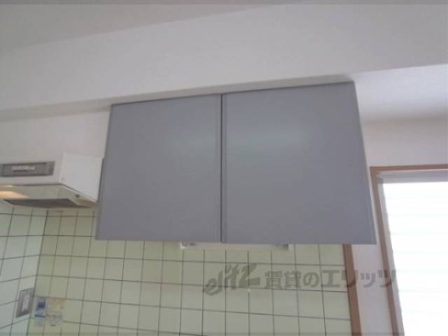 キッチン　収納