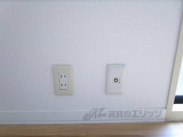 コンセント