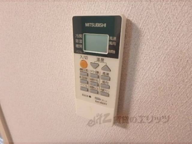 リモコン【エアコン】