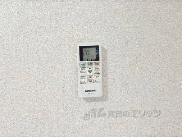 リモコン