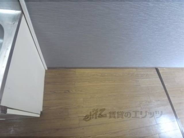 冷蔵庫置場