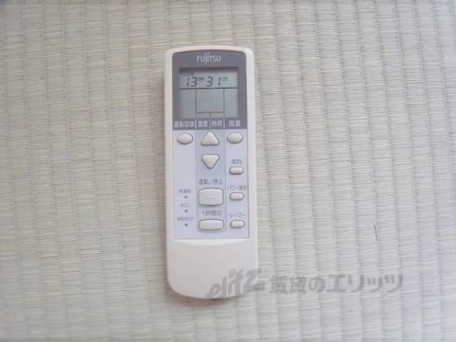 [和室]リモコン