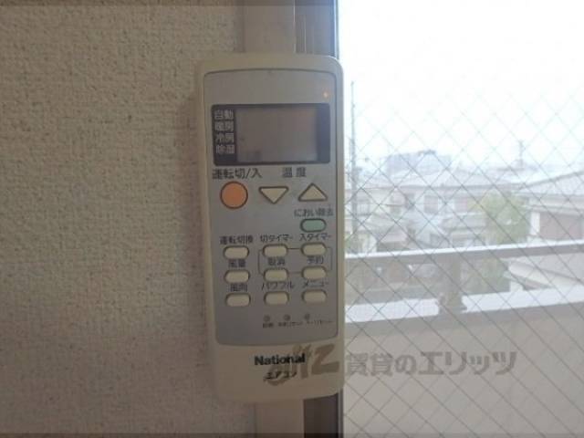 エアコンリモコン