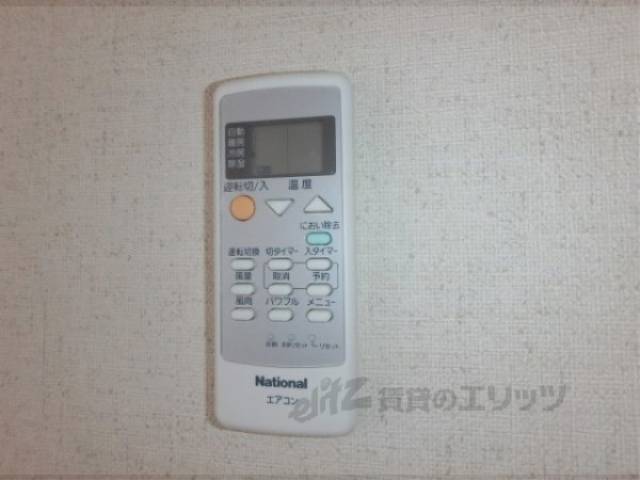 エアコンリモコン
