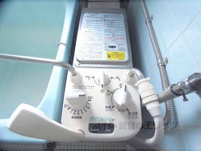 給湯器