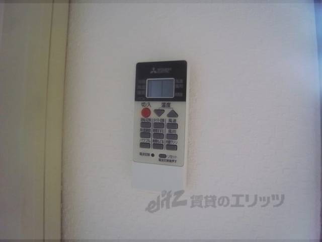 エアコン[リモコン]