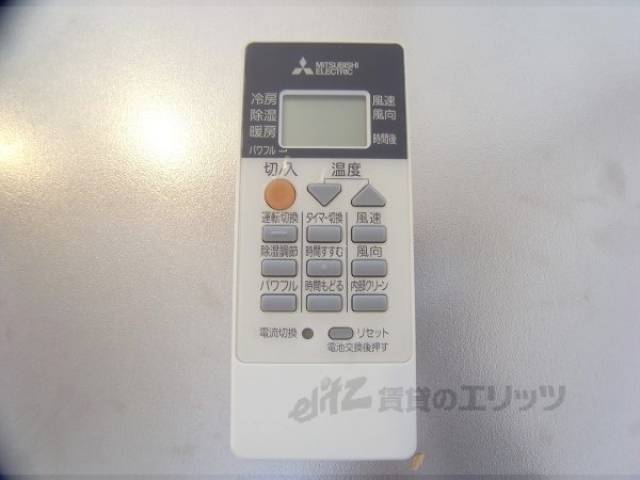 エアコン