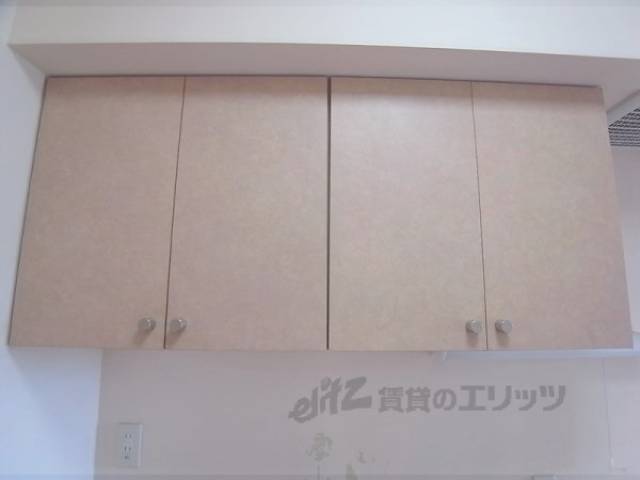 [キッチン]収納