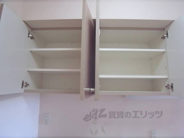 [キッチン]収納