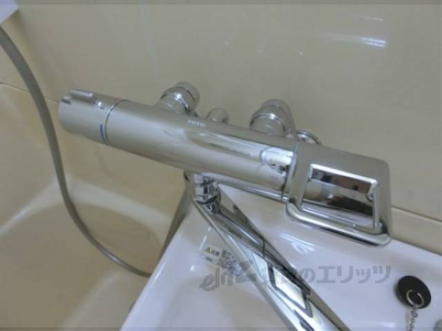 水栓