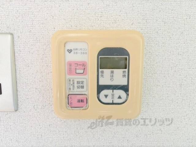 給湯器リモコン