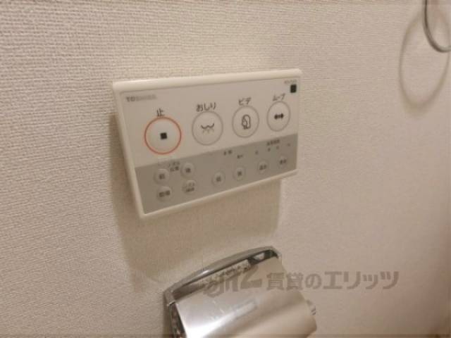 トイレ　ウォシュレット