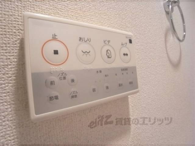 トイレ　ウォシュレット　ウォシュレット嬉しいですね。