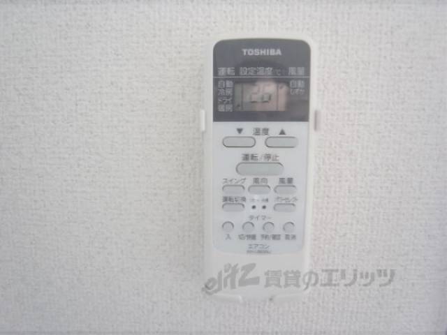 エアコンのリモコン