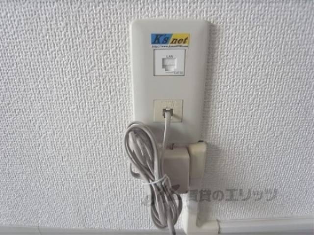 ネット用コンセント