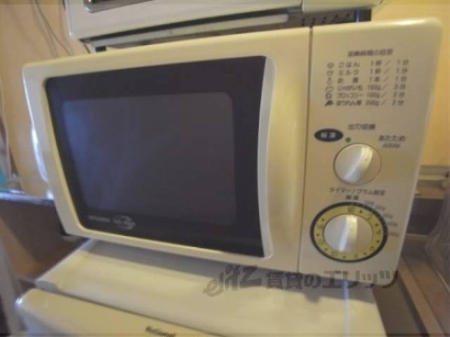 電子レンジ