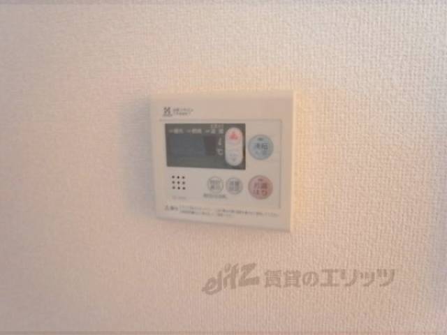 給湯スイッチ
