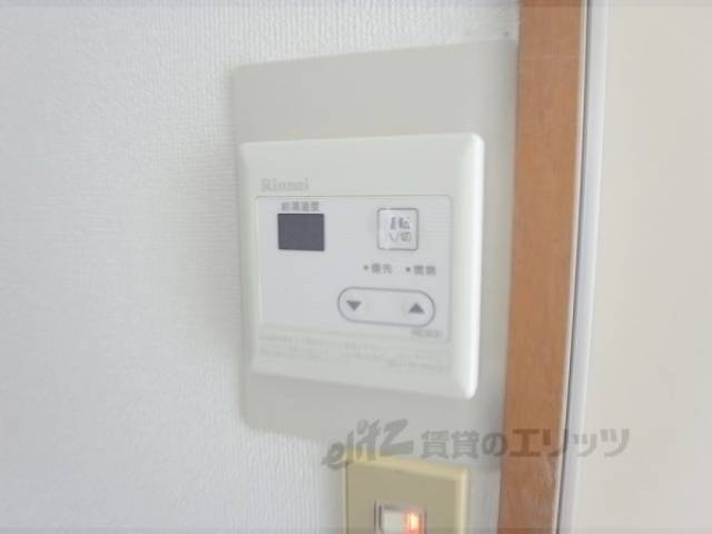給湯パネル