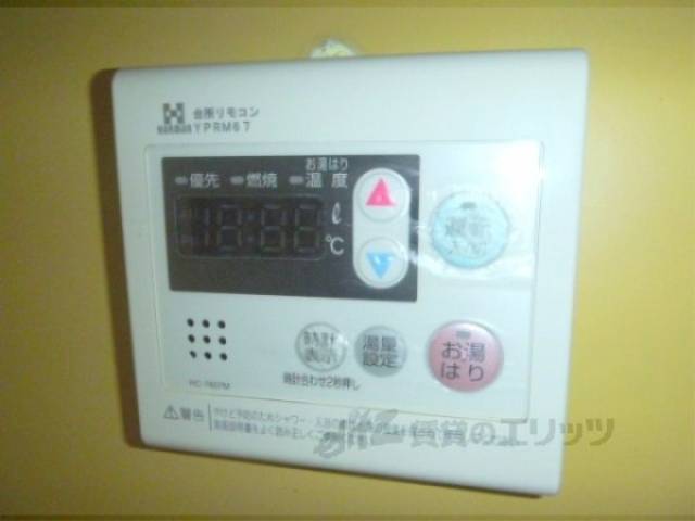 給湯器リモコン