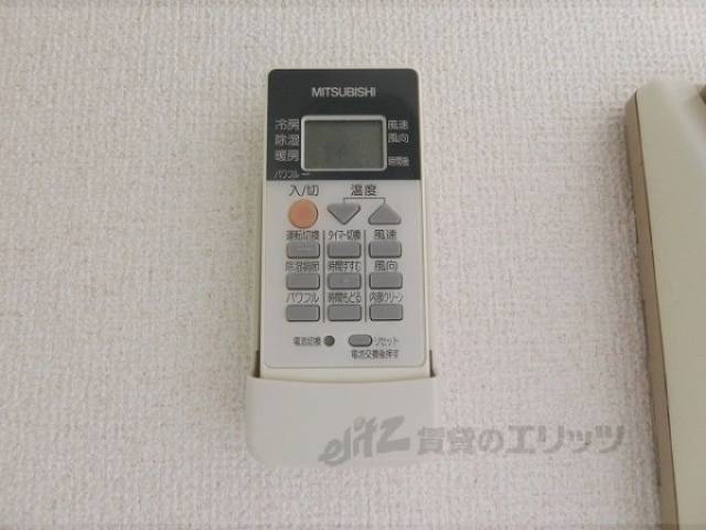 エアコンのリモコン