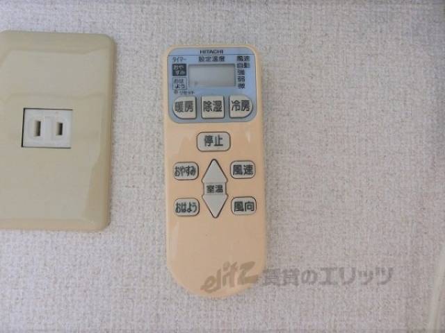 エアコンのリモコン