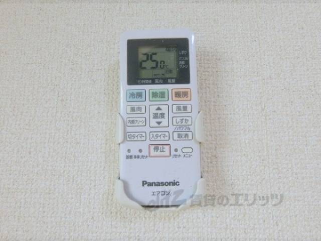エアコンのリモコン