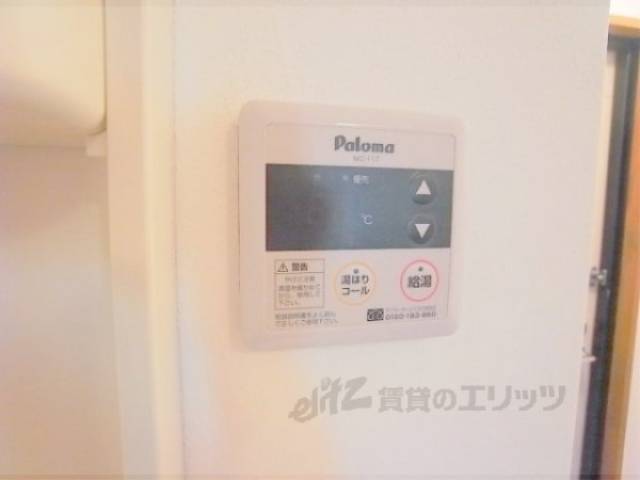 給湯設備リモコン