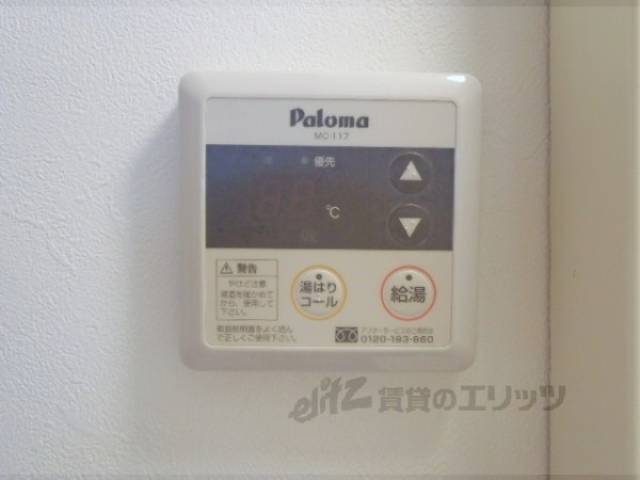 給湯設備リモコン