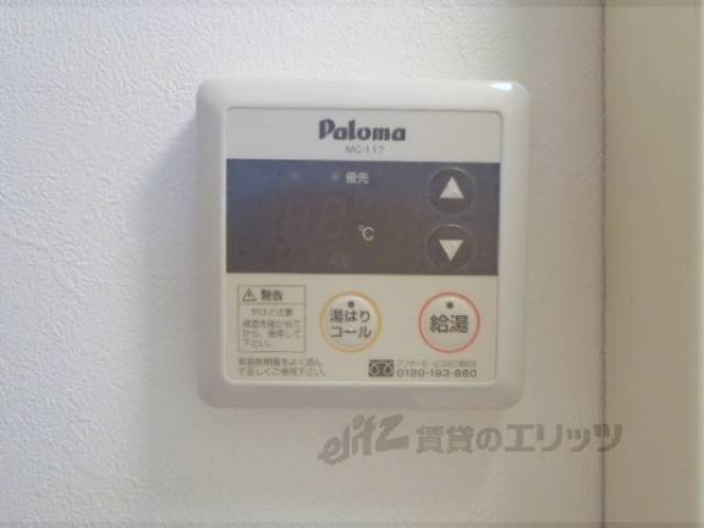 給湯設備リモコン