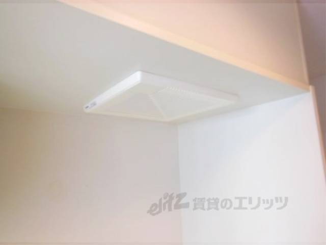 キッチン　換気扇