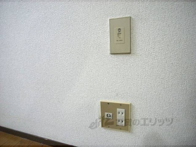 コンセント　３箇所