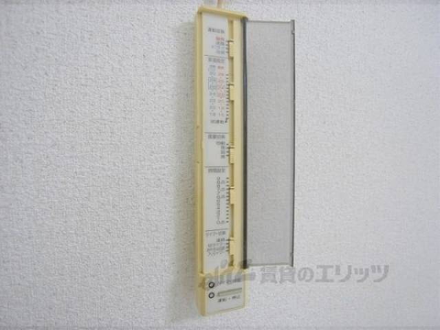 エアコンリモコン