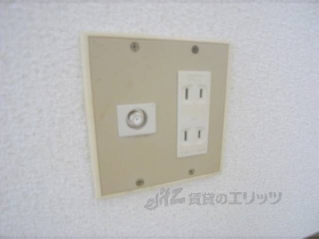 コンセント