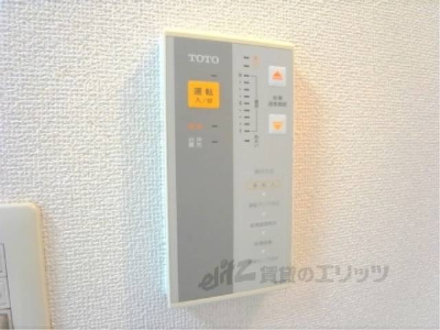 給湯器