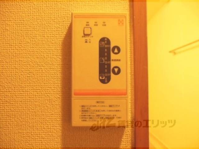 給湯器リモコン