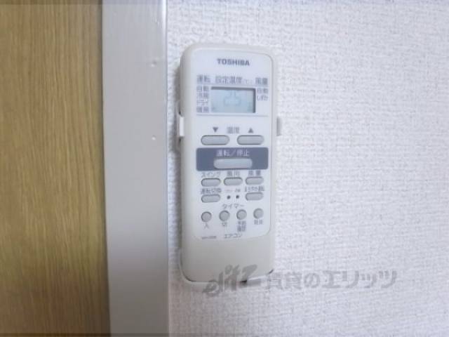 エアコンリモコン