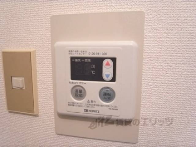 給湯器リモコン