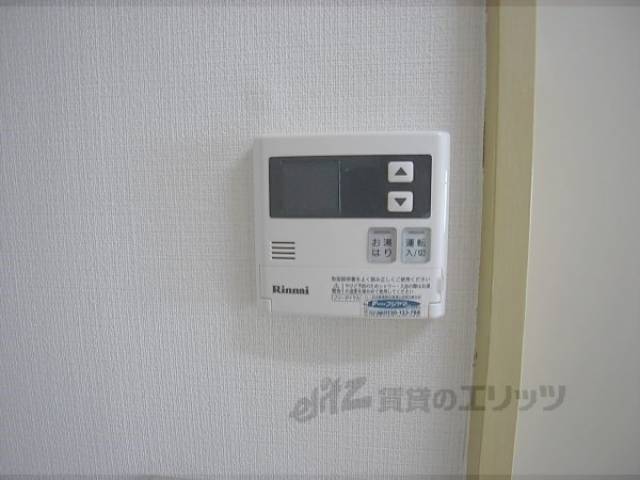 給湯パネル