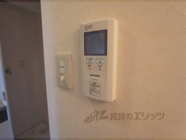 給湯パネル